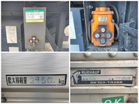 UDトラックスコンドルアルミバン中型（4t）[写真20]