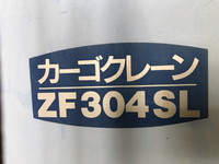 三菱ふそうファイターセルフクレーン4段増トン（6t・8t）[写真10]