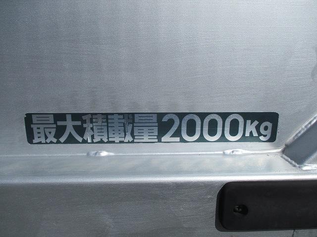 日産アトラスアルミバン小型（2t・3t）[写真14]