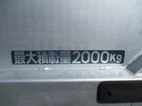 日産アトラスアルミバン小型（2t・3t）[写真14]