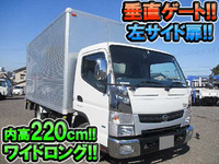 日産アトラスアルミバン小型（2t・3t）[写真01]