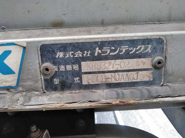 日野レンジャーアルミウイング中型（4t）[写真13]