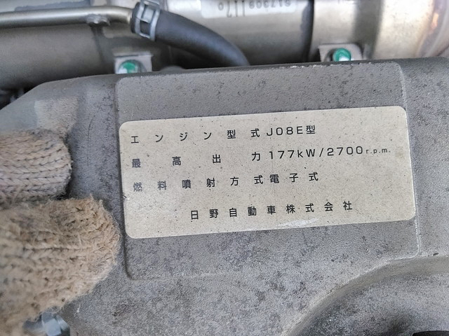 日野レンジャーアルミウイング中型（4t）[写真32]