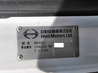 日野レンジャーアルミウイング中型（4t）[写真37]