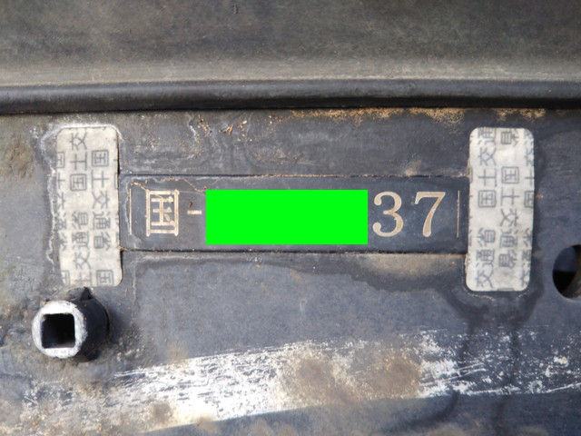 日野プロフィア深ダンプ（土砂禁ダンプ）大型（10t）[写真40]