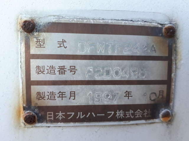 日本フルハーフその他の車種ウイングトレーラー大型（10t）[写真17]