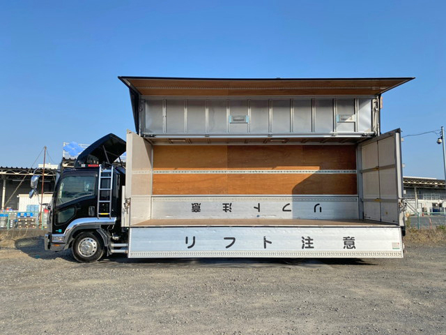 いすゞフォワードアルミウイング中型（4t）[写真06]