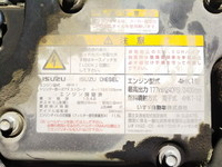 いすゞフォワードアルミウイング中型（4t）[写真23]