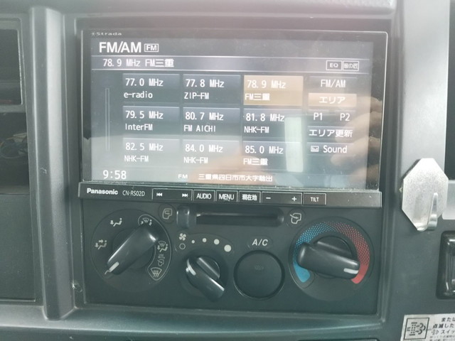 いすゞフォワードアルミウイング中型（4t）[写真32]