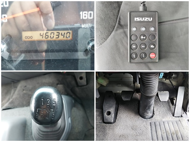 いすゞフォワードアルミウイング中型（4t）[写真35]