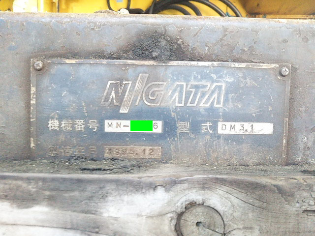 その他のメーカーアスファルトフィニッシャー[写真15]