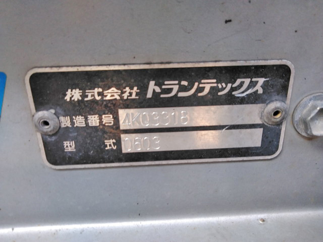 日野レンジャー幌ウイング中型（4t）[写真13]