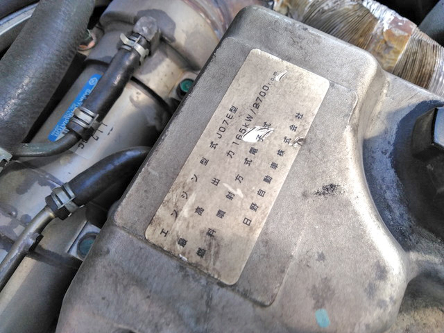 日野レンジャー幌ウイング中型（4t）[写真23]