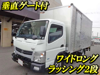 日産アトラスアルミバン小型（2t・3t）[写真01]