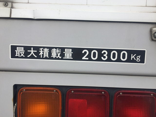 日本トレクスその他の車種ウイングトレーラー大型（10t）[写真31]