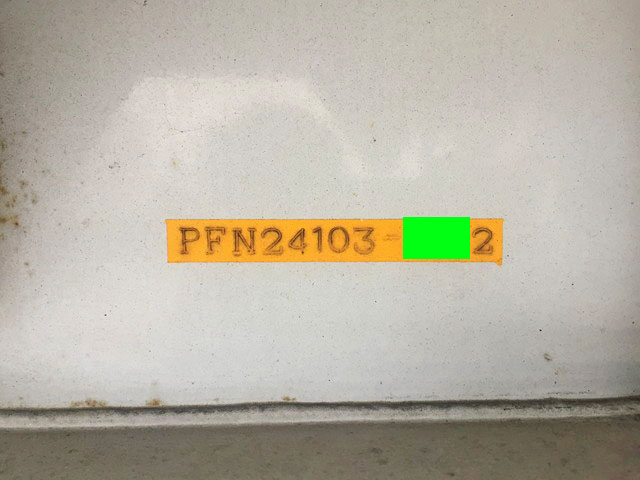 日本トレクスその他の車種ウイングトレーラー大型（10t）[写真33]