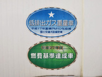 いすゞフォワードアルミウイング中型（4t）[写真17]