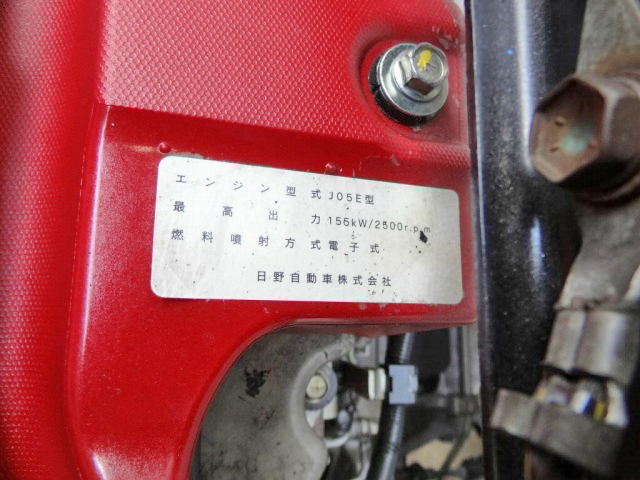 日野レンジャーアルミウイング中型（4t）[写真27]