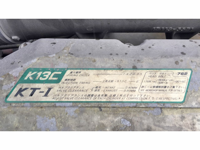 日野プロフィアコンテナ専用車大型（10t）[写真16]