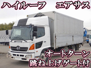 日野レンジャーアルミウイング2004年(平成16年)KK-FD1JLEG改