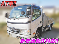トヨタダイナ平ボディ小型（2t・3t）[写真01]