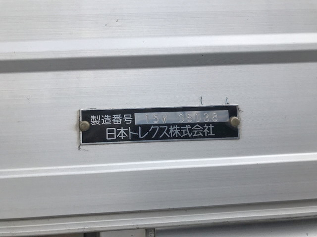 UDトラックスクオンアルミウイング大型（10t）[写真08]