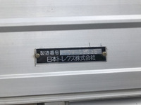 UDトラックスクオンアルミウイング大型（10t）[写真08]