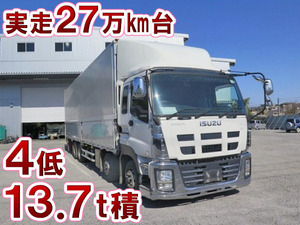 いすゞギガアルミウイング2013年(平成25年)QKG-CYJ77A