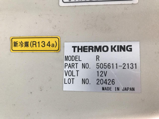 その他のメーカーその他の車種冷凍車（冷蔵車）小型（2t・3t）[写真14]