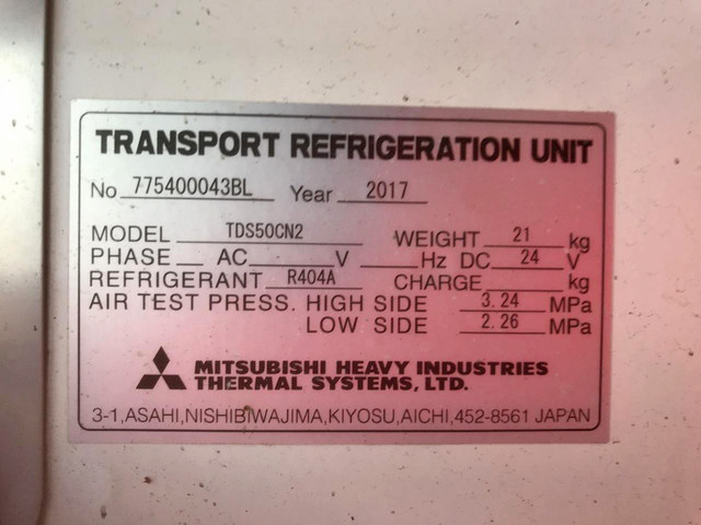 日野レンジャー冷蔵冷凍ウイング中型（4t）[写真18]