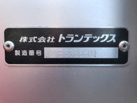 日野レンジャー冷蔵冷凍ウイング中型（4t）[写真20]
