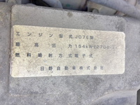 日野レンジャー平ボディ中型（4t）[写真21]