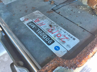 日野レンジャー平ボディ中型（4t）[写真22]