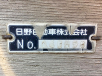 日野レンジャー平ボディ中型（4t）[写真09]