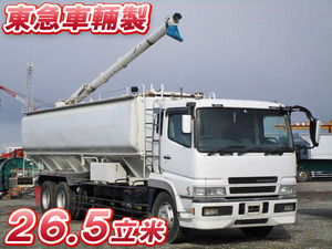 三菱ふそうスーパーグレートバルク車（粉粒体運搬車）2007年(平成19年)PJ-FU50JZ