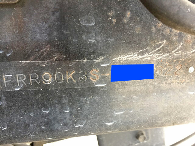 いすゞフォワードアルミブロック中型（4t）[写真34]