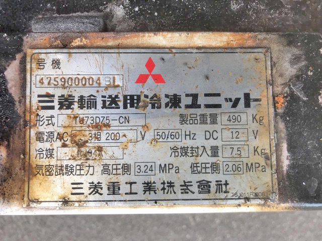 日野プロフィア冷蔵冷凍ウイング大型（10t）[写真12]