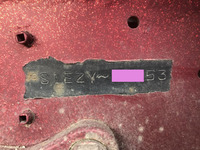 日野プロフィア冷蔵冷凍ウイング大型（10t）[写真30]