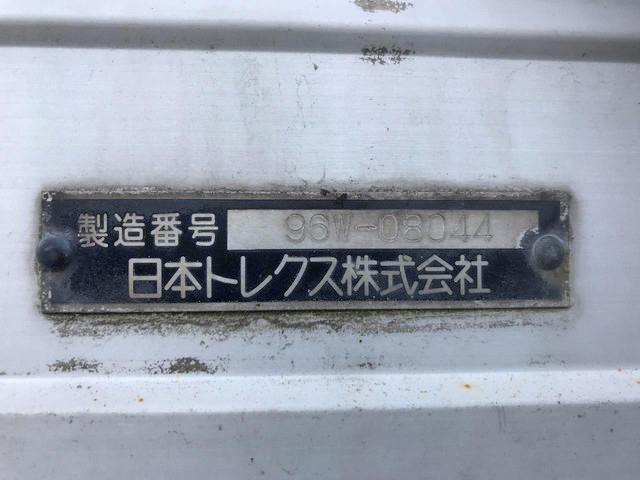 日野プロフィア冷蔵冷凍ウイング大型（10t）[写真09]