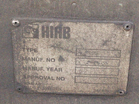 三菱ふそうファイターヒアブクレーン中型（4t）[写真19]