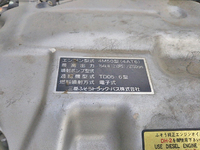 三菱ふそうファイターヒアブクレーン中型（4t）[写真24]