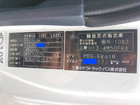 三菱ふそうファイターヒアブクレーン中型（4t）[写真33]