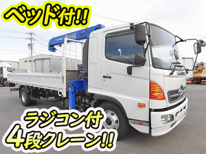 日野レンジャークレーン4段2017年(平成29年)TKG-FD9JLAA