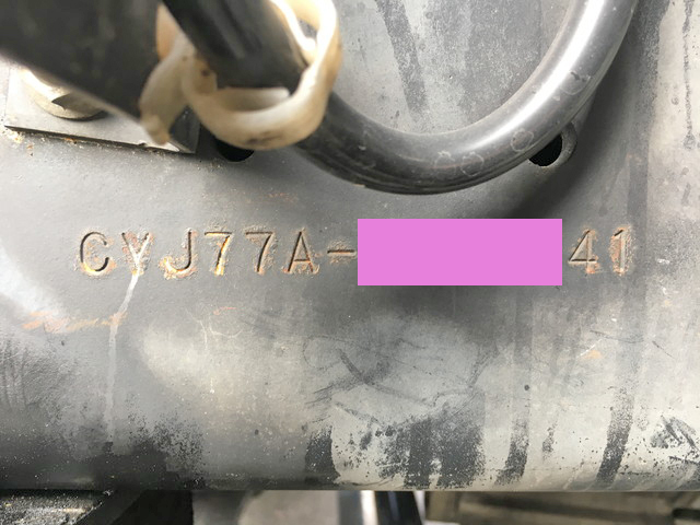 いすゞギガ冷蔵冷凍ウイング大型（10t）[写真40]