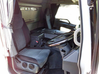 三菱ふそうスーパーグレートアルミウイング大型（10t）[写真33]