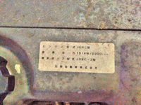 日野レンジャーセルフクレーン4段中型（4t）[写真13]