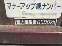 日野レンジャーヒップリフタークレーン増トン（6t・8t）[写真18]