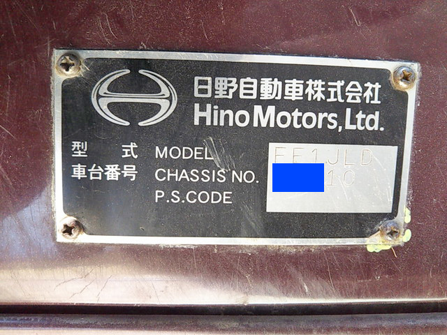 日野レンジャーヒップリフタークレーン増トン（6t・8t）[写真34]