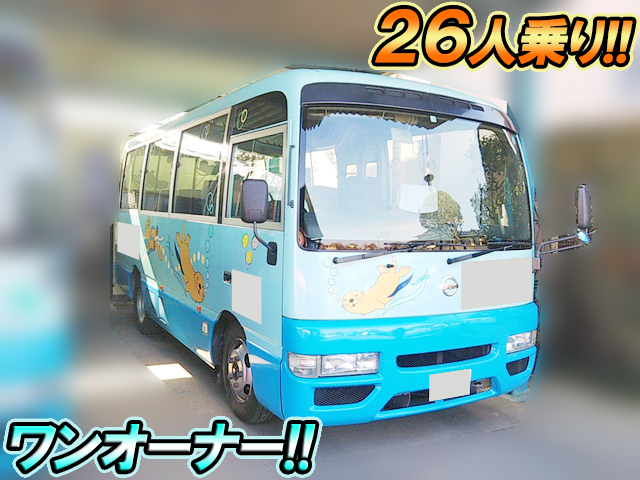 日産シビリアンマイクロバス[写真01]