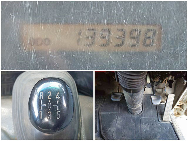 いすゞエルフダンプ小型（2t・3t）[写真32]